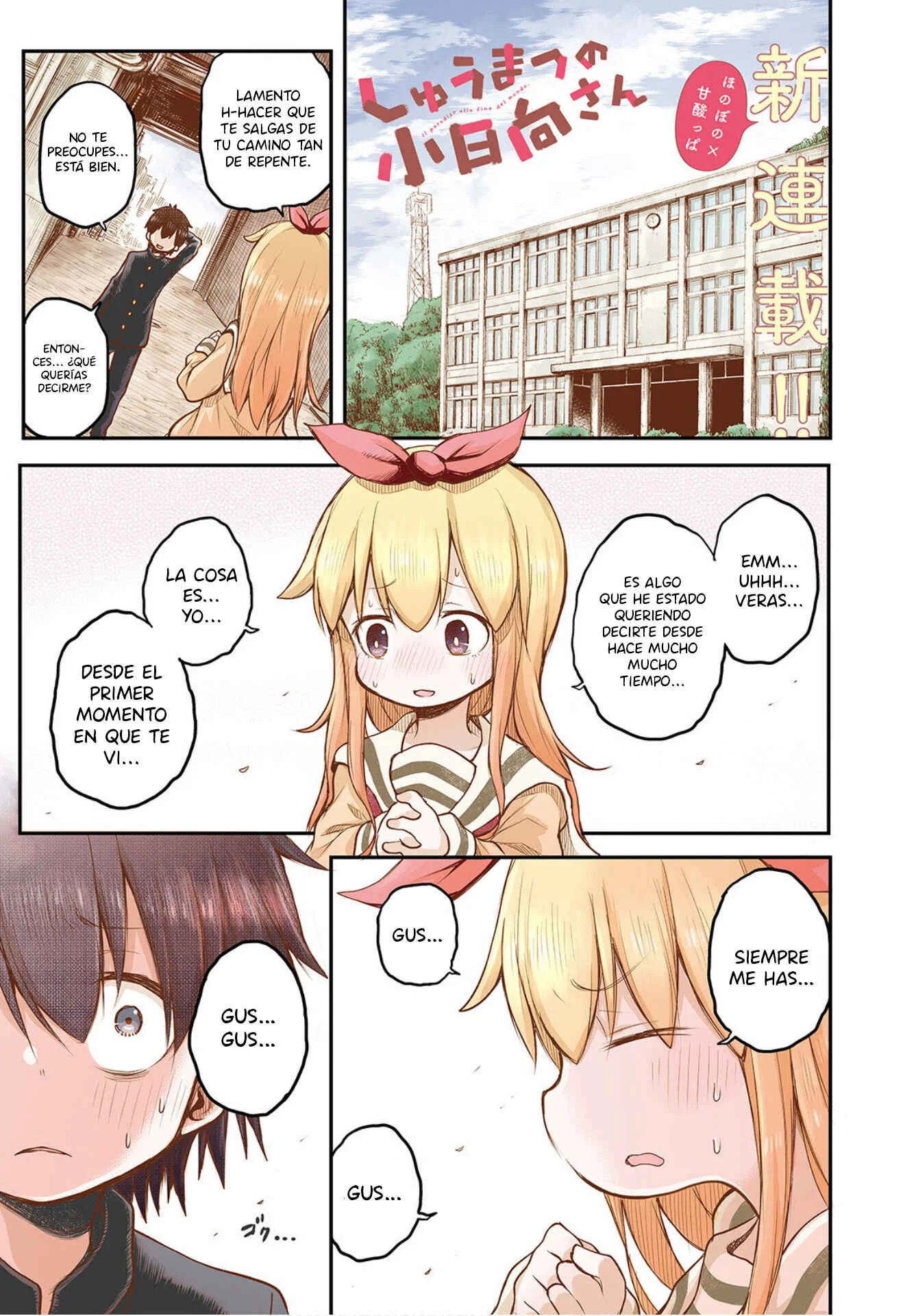 Shuumatsu no Kohinata-san Capítulo 1: Practica de confesión - Page 3