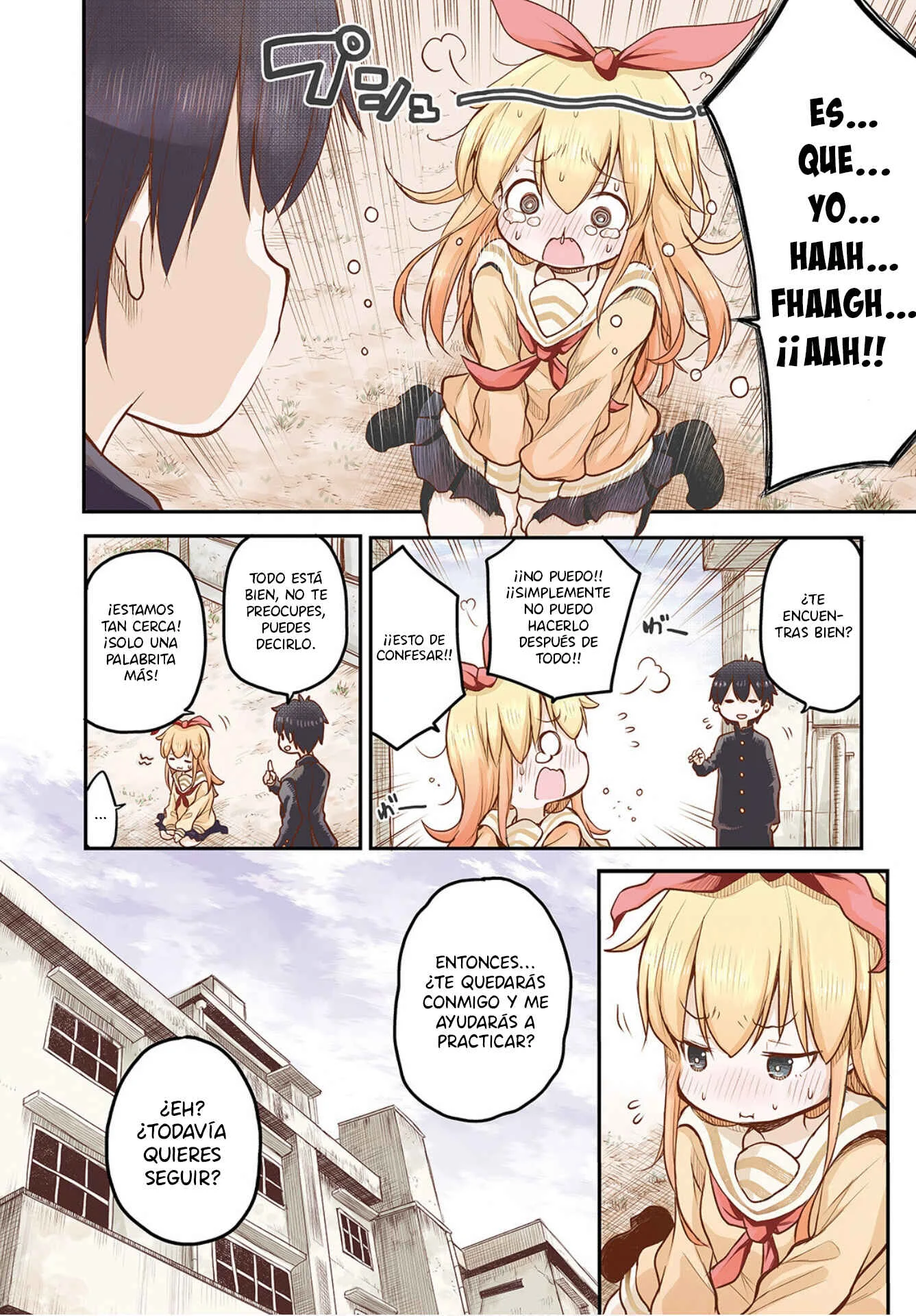 Shuumatsu no Kohinata-san Capítulo 1: Practica de confesión - Page 4
