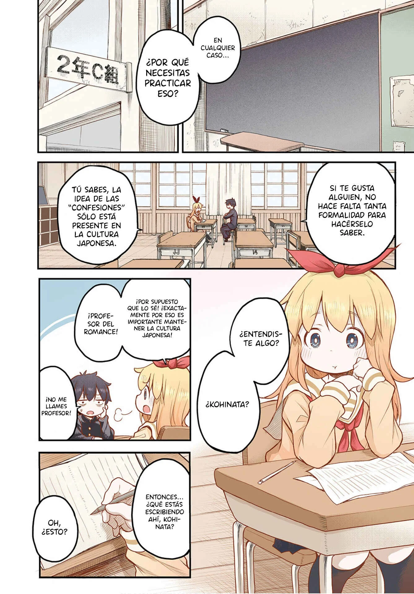 Shuumatsu no Kohinata-san Capítulo 1: Practica de confesión - Page 6