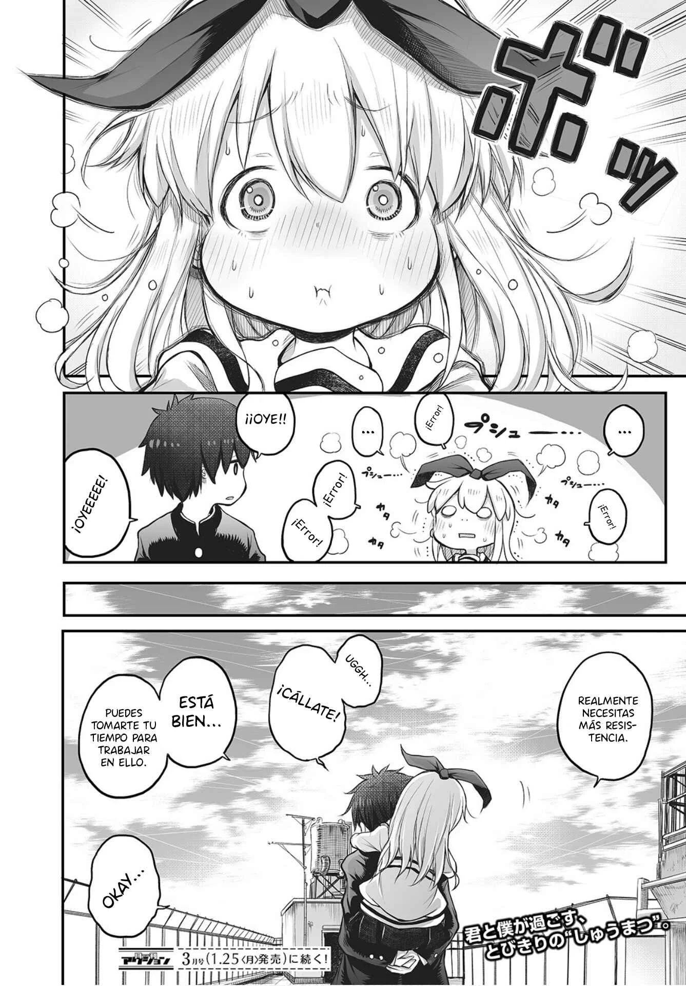 Shuumatsu no Kohinata-san Capítulo 1: Practica de confesión - Page 22