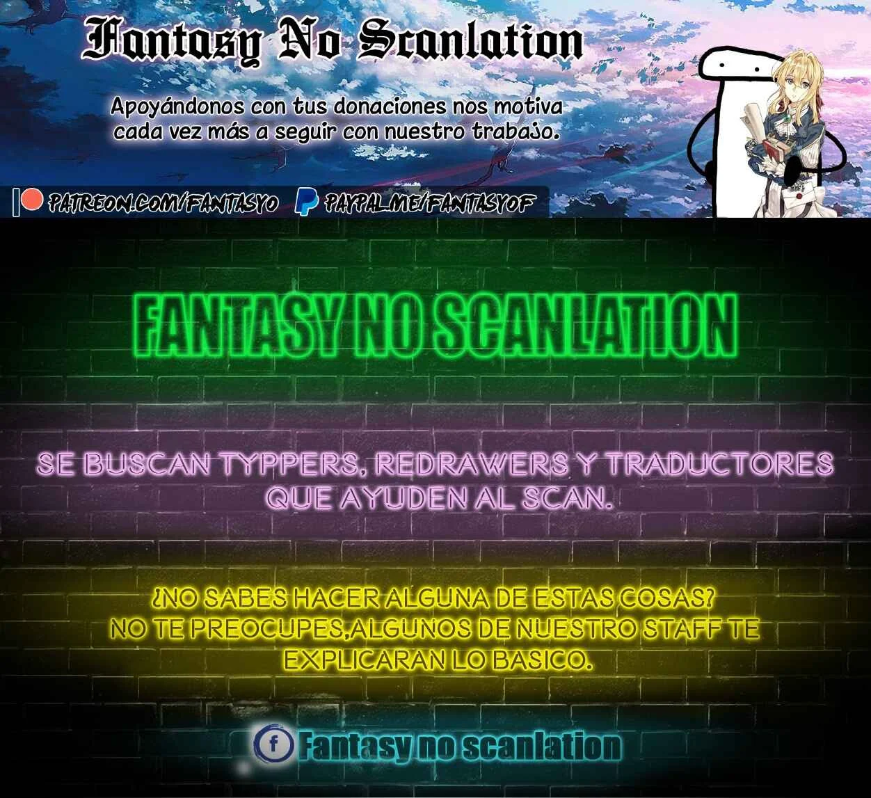 Shuumatsu no Kohinata-san Capítulo 1: Practica de confesión - Page 23