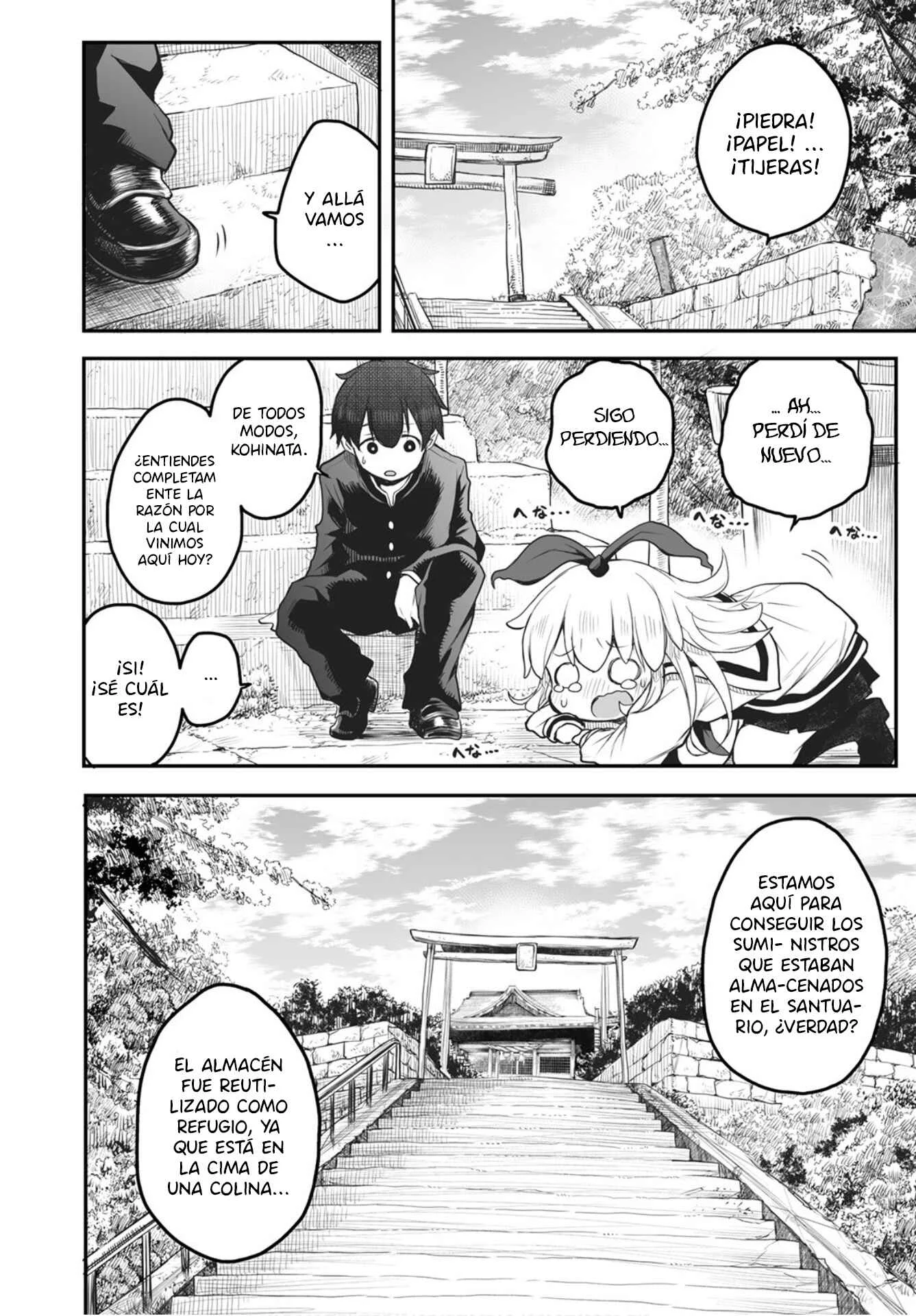 Shuumatsu no Kohinata-san Capítulo 2: Escaleras - Page 6