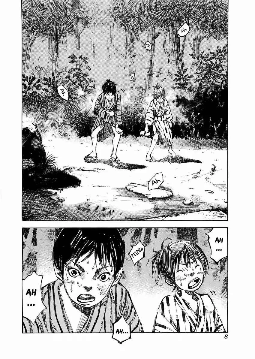Sidooh Capítulo 0 - Page 11