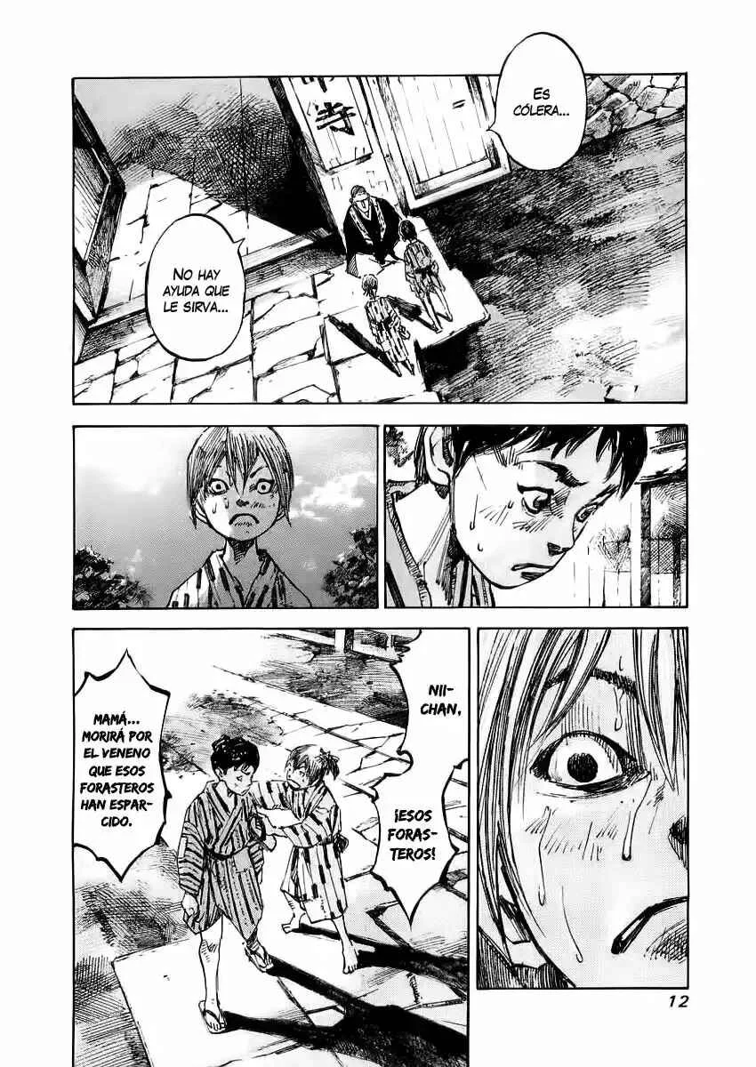 Sidooh Capítulo 0 - Page 15
