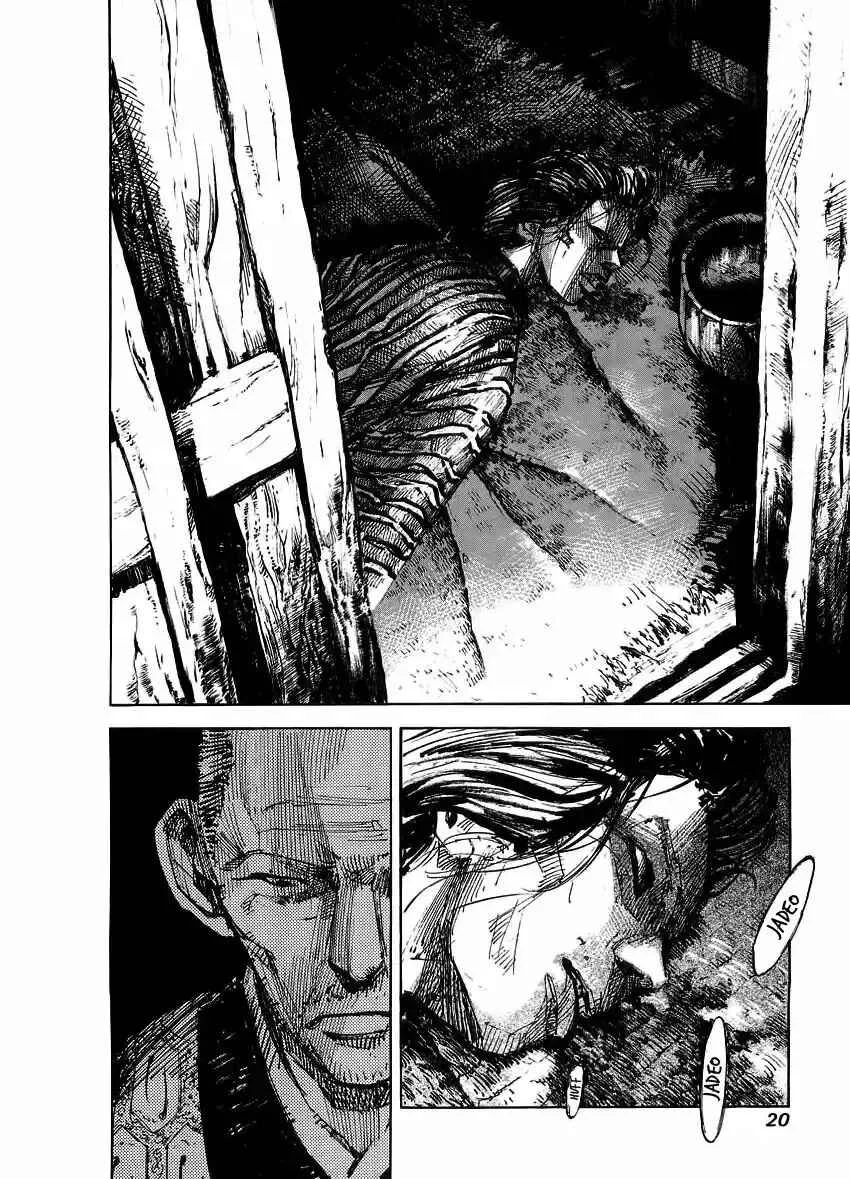 Sidooh Capítulo 0 - Page 23