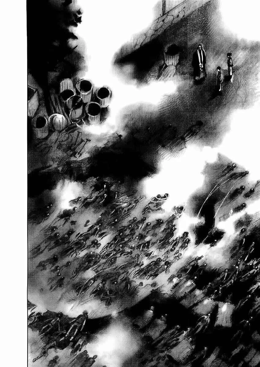 Sidooh Capítulo 0 - Page 39