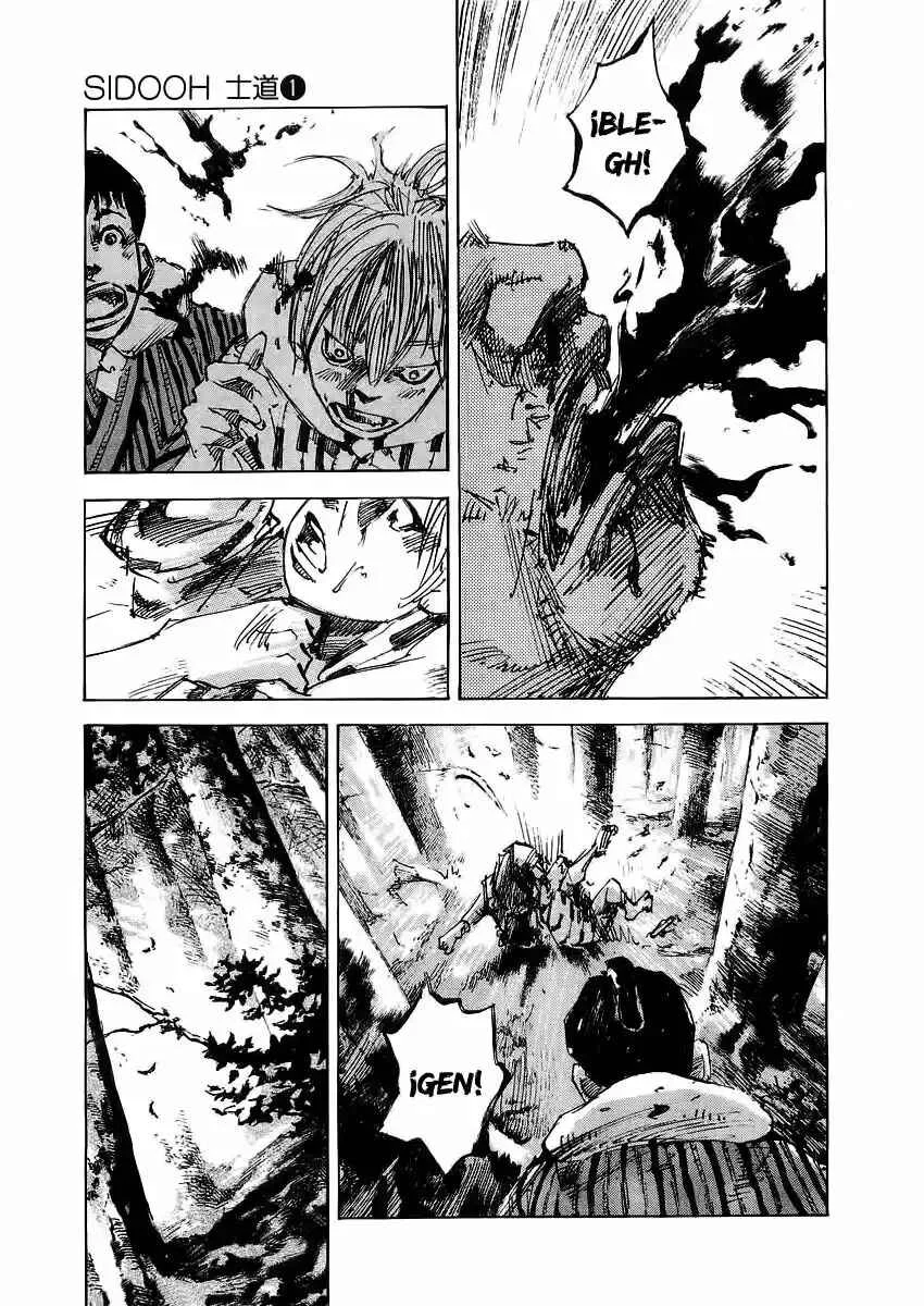Sidooh Capítulo 1 - Page 17