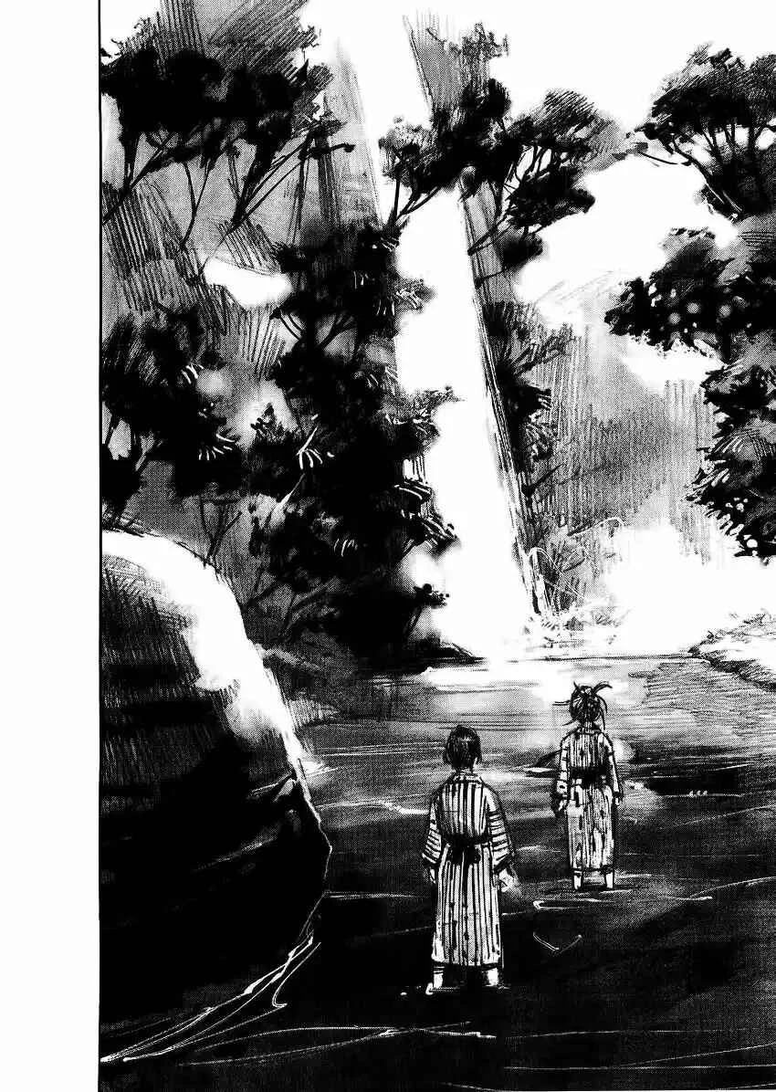 Sidooh Capítulo 1 - Page 22
