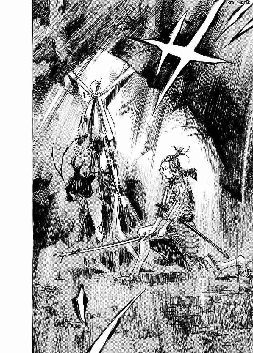 Sidooh Capítulo 2 - Page 7