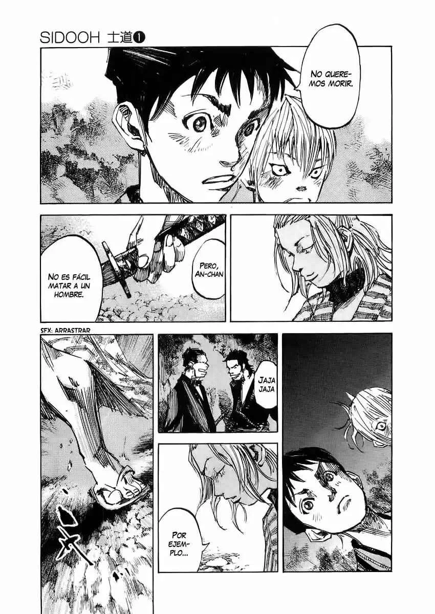 Sidooh Capítulo 2 - Page 14
