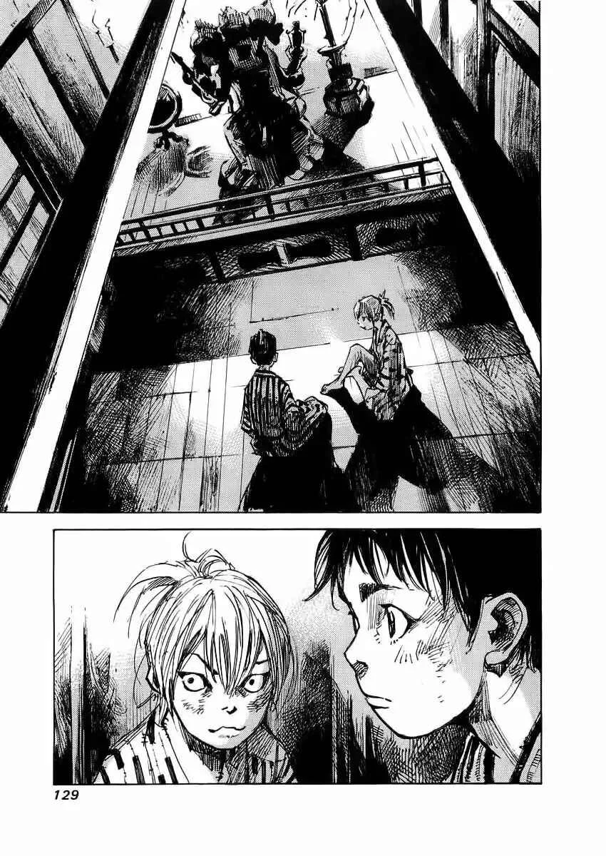 Sidooh Capítulo 3 - Page 8
