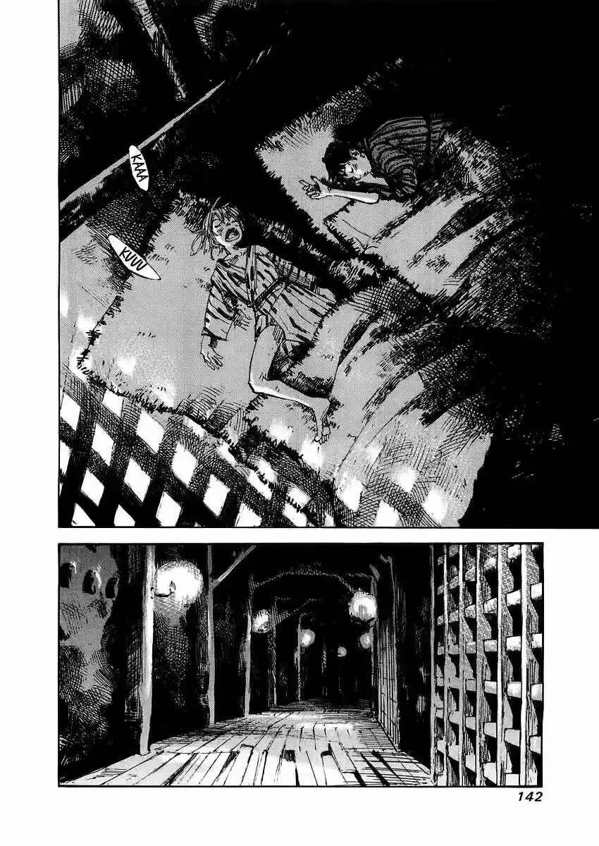Sidooh Capítulo 4 - Page 3
