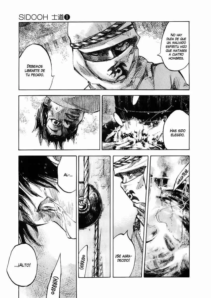 Sidooh Capítulo 4 - Page 12