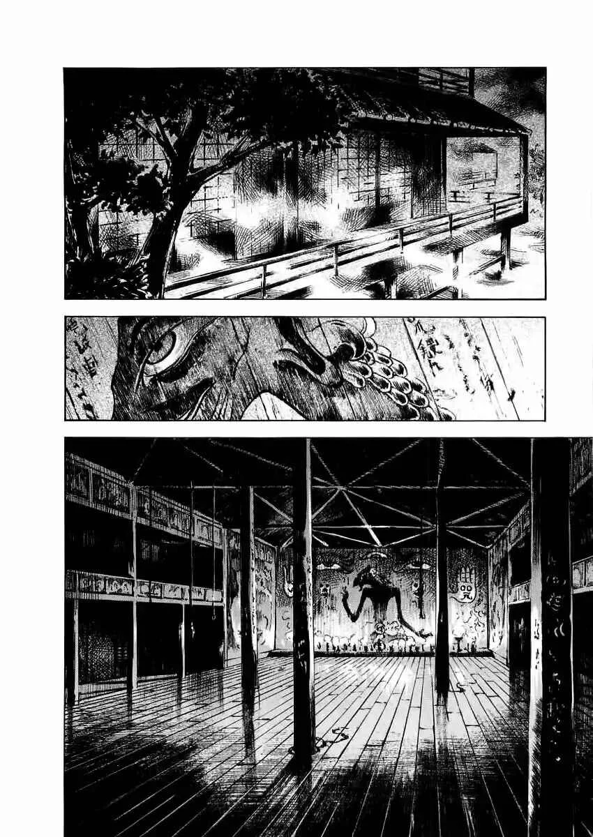 Sidooh Capítulo 4 - Page 16