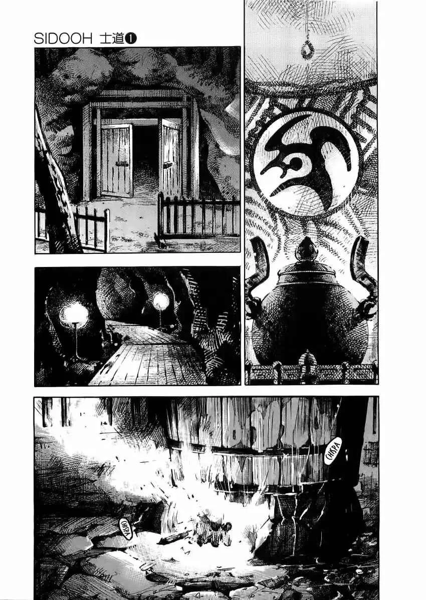 Sidooh Capítulo 4 - Page 17