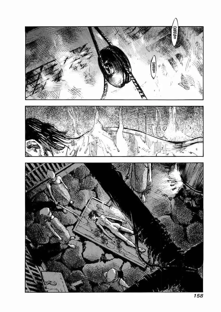 Sidooh Capítulo 4 - Page 18