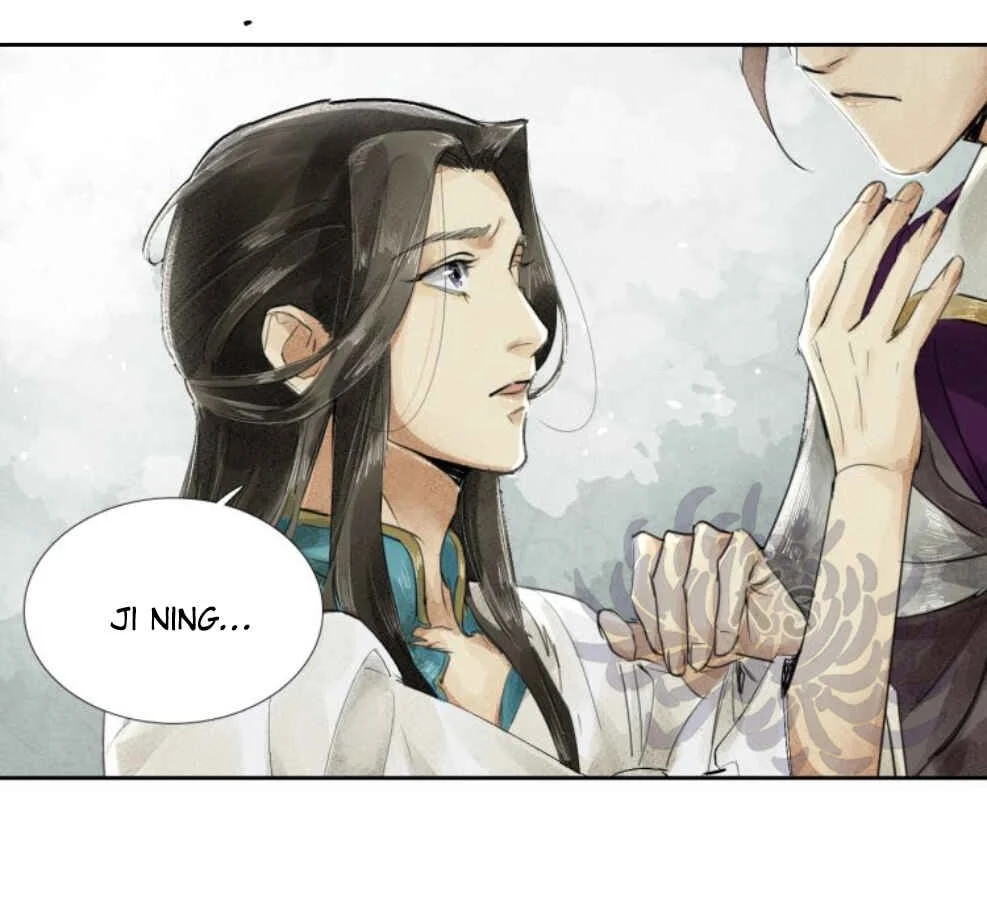 Sinful Heart Capítulo 2: No Podemos Regresar - Page 23