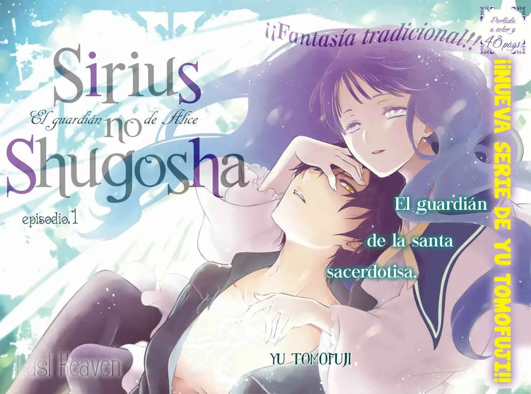 Sirius no Shugosha Capítulo 1 - Page 2