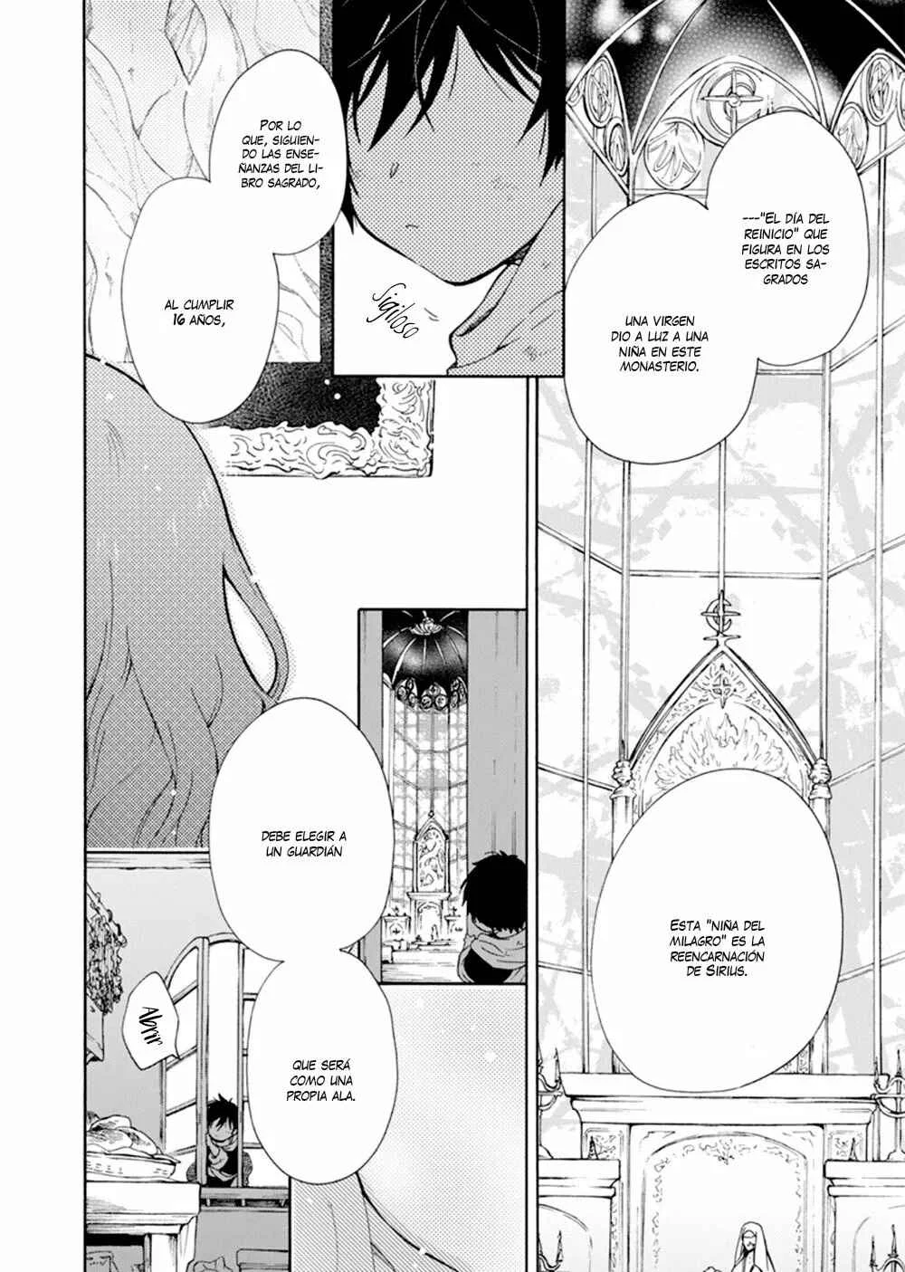 Sirius no Shugosha Capítulo 1 - Page 4