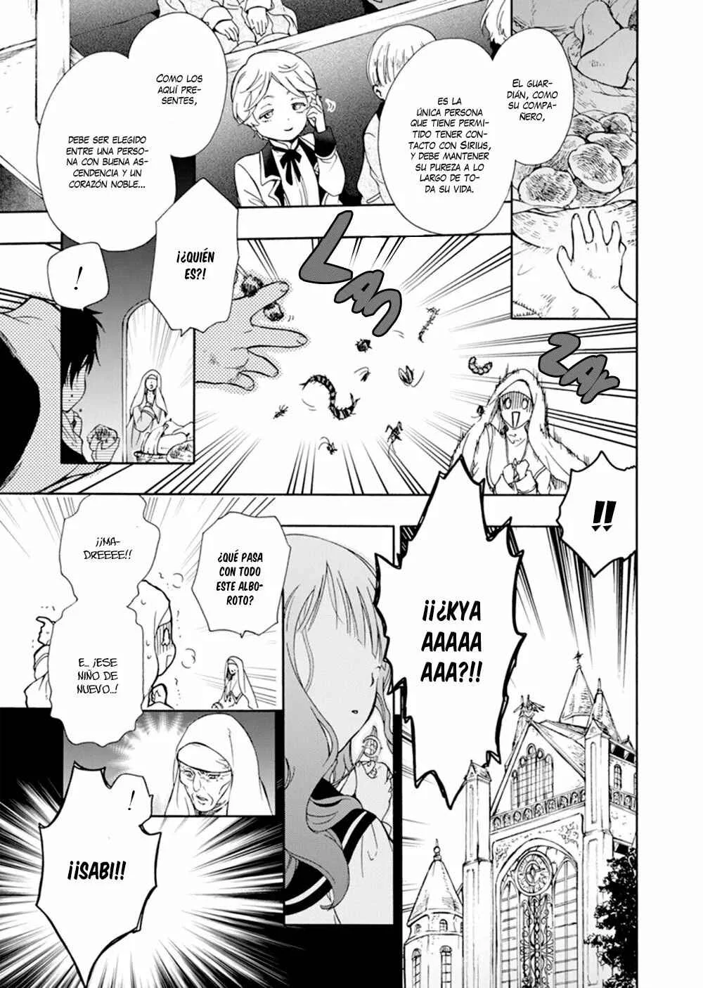 Sirius no Shugosha Capítulo 1 - Page 5