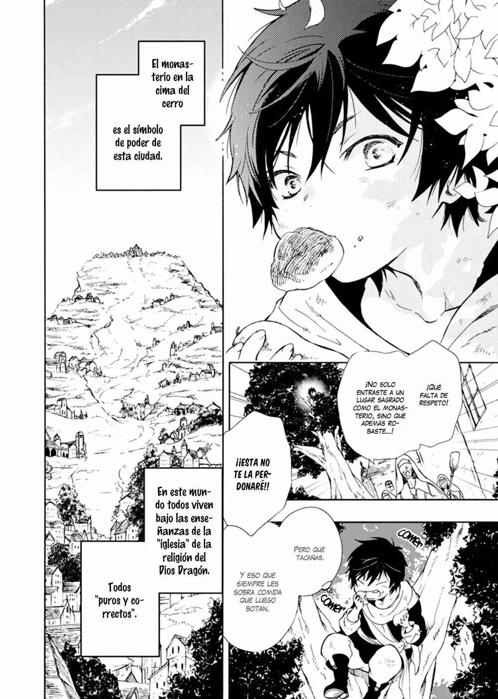 Sirius no Shugosha Capítulo 1 - Page 6