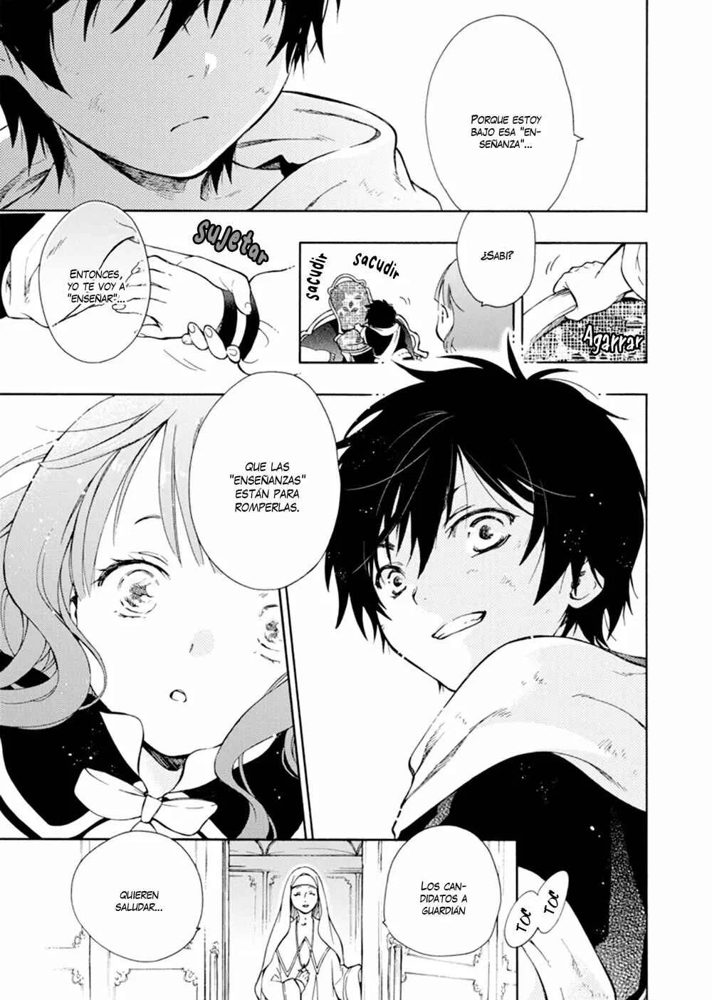 Sirius no Shugosha Capítulo 1 - Page 11