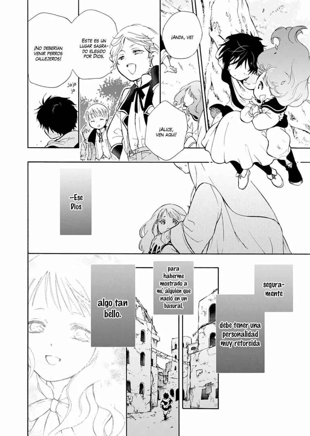 Sirius no Shugosha Capítulo 1 - Page 17