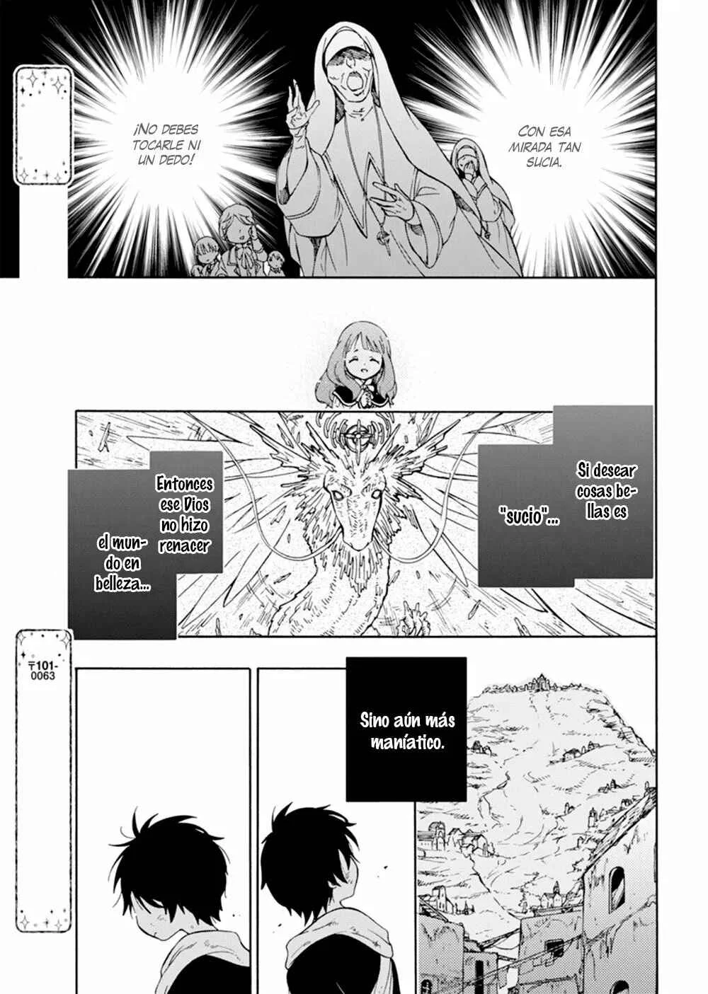 Sirius no Shugosha Capítulo 1 - Page 18