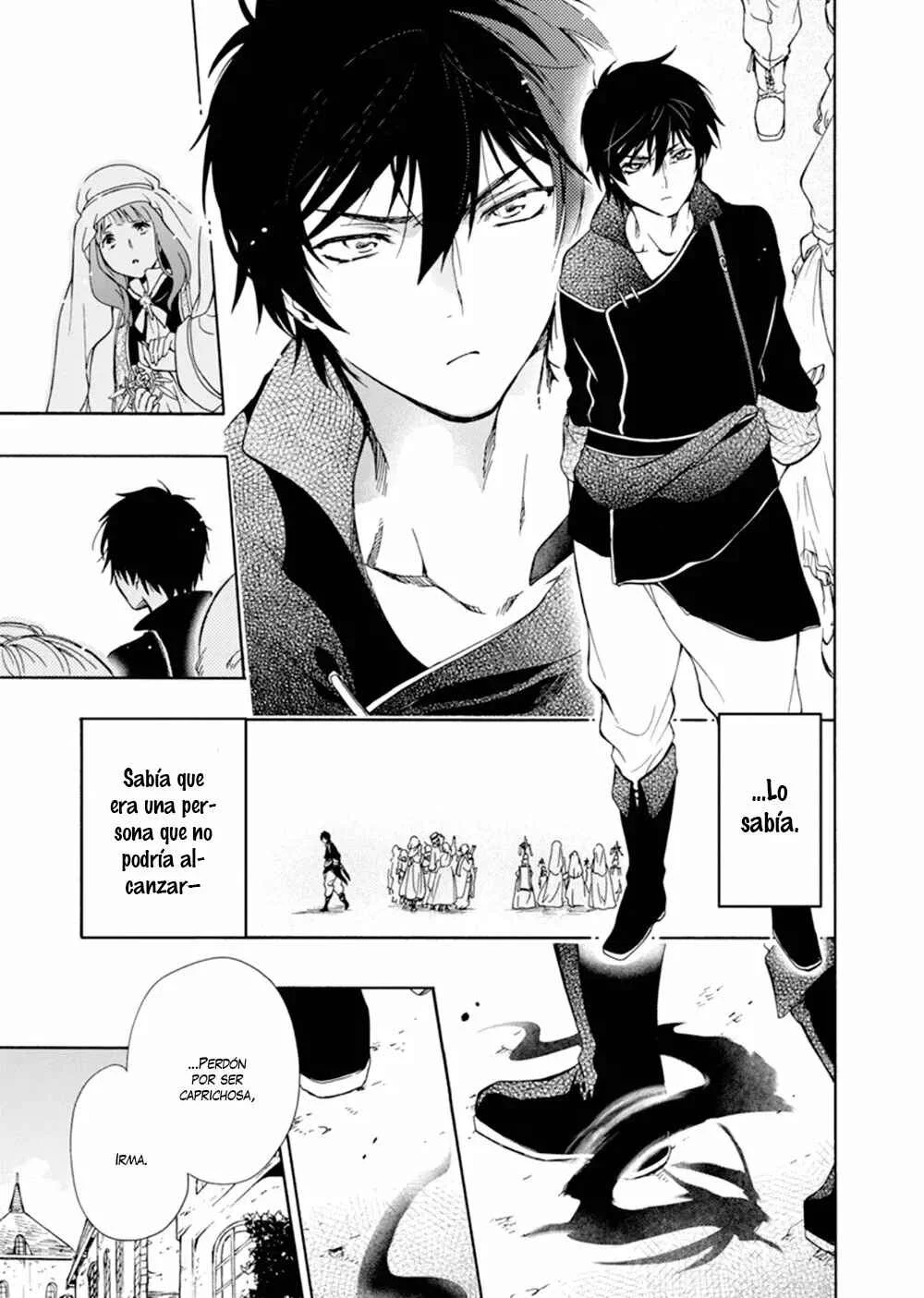 Sirius no Shugosha Capítulo 1 - Page 21