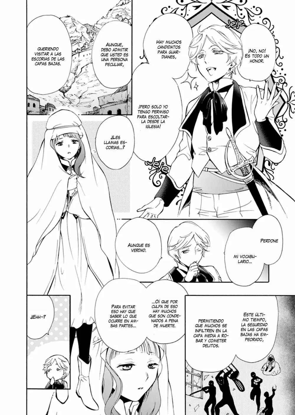 Sirius no Shugosha Capítulo 1 - Page 22