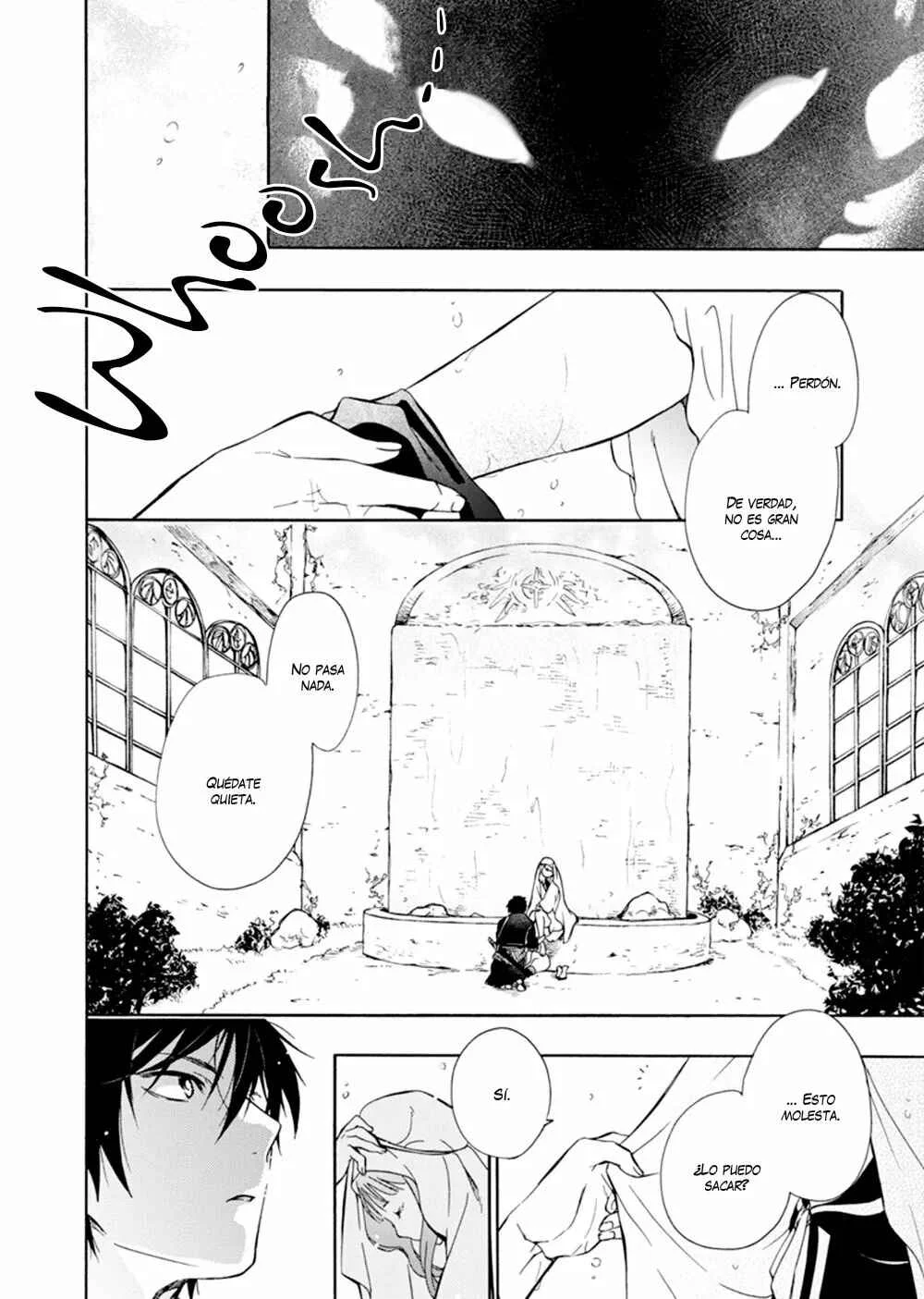 Sirius no Shugosha Capítulo 1 - Page 27