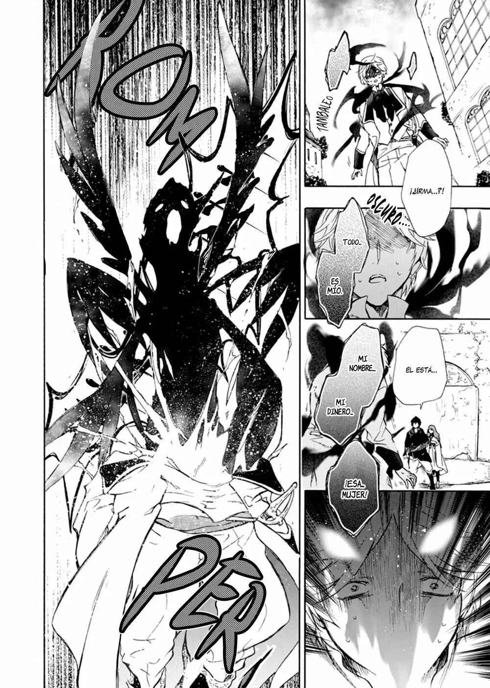 Sirius no Shugosha Capítulo 1 - Page 33