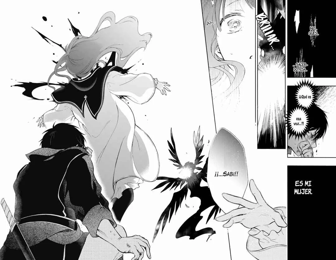 Sirius no Shugosha Capítulo 1 - Page 35