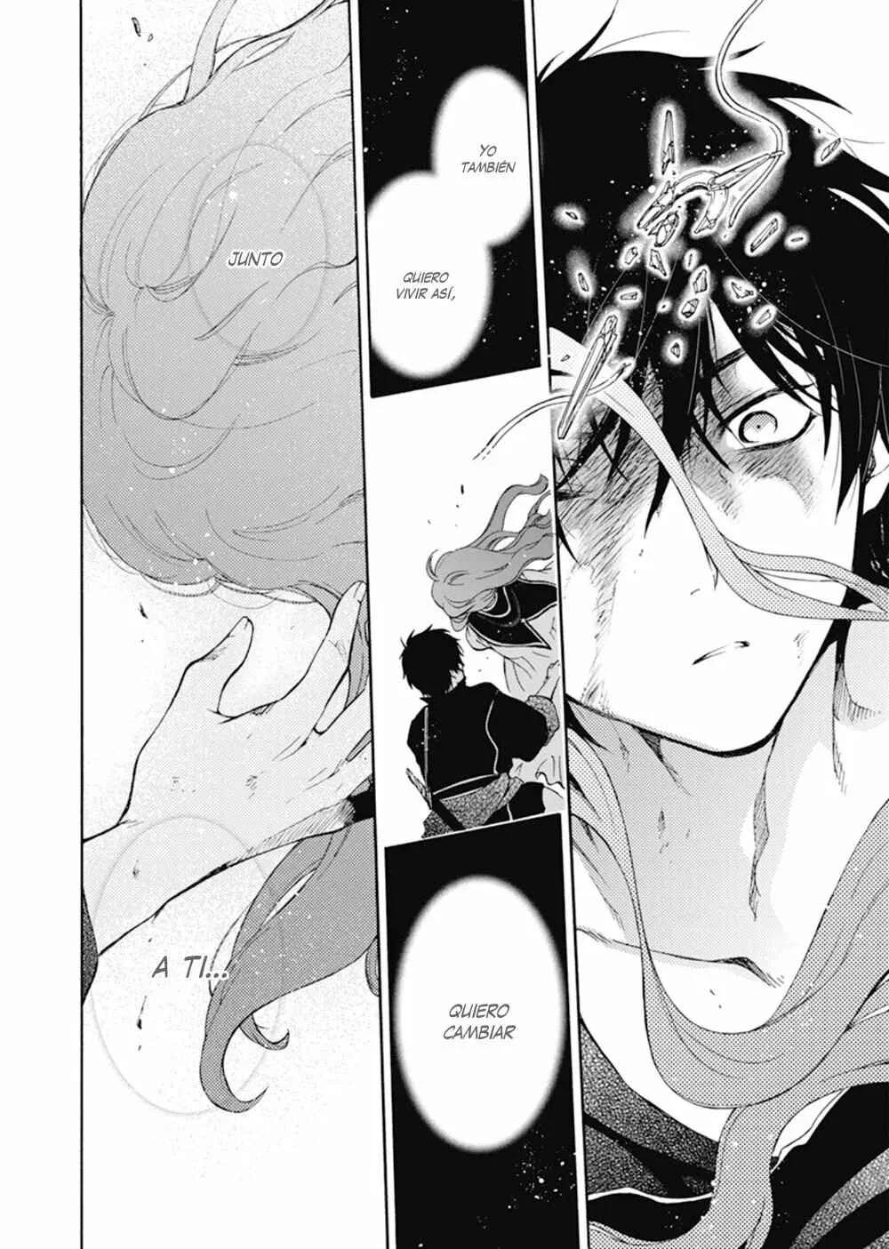 Sirius no Shugosha Capítulo 1 - Page 36