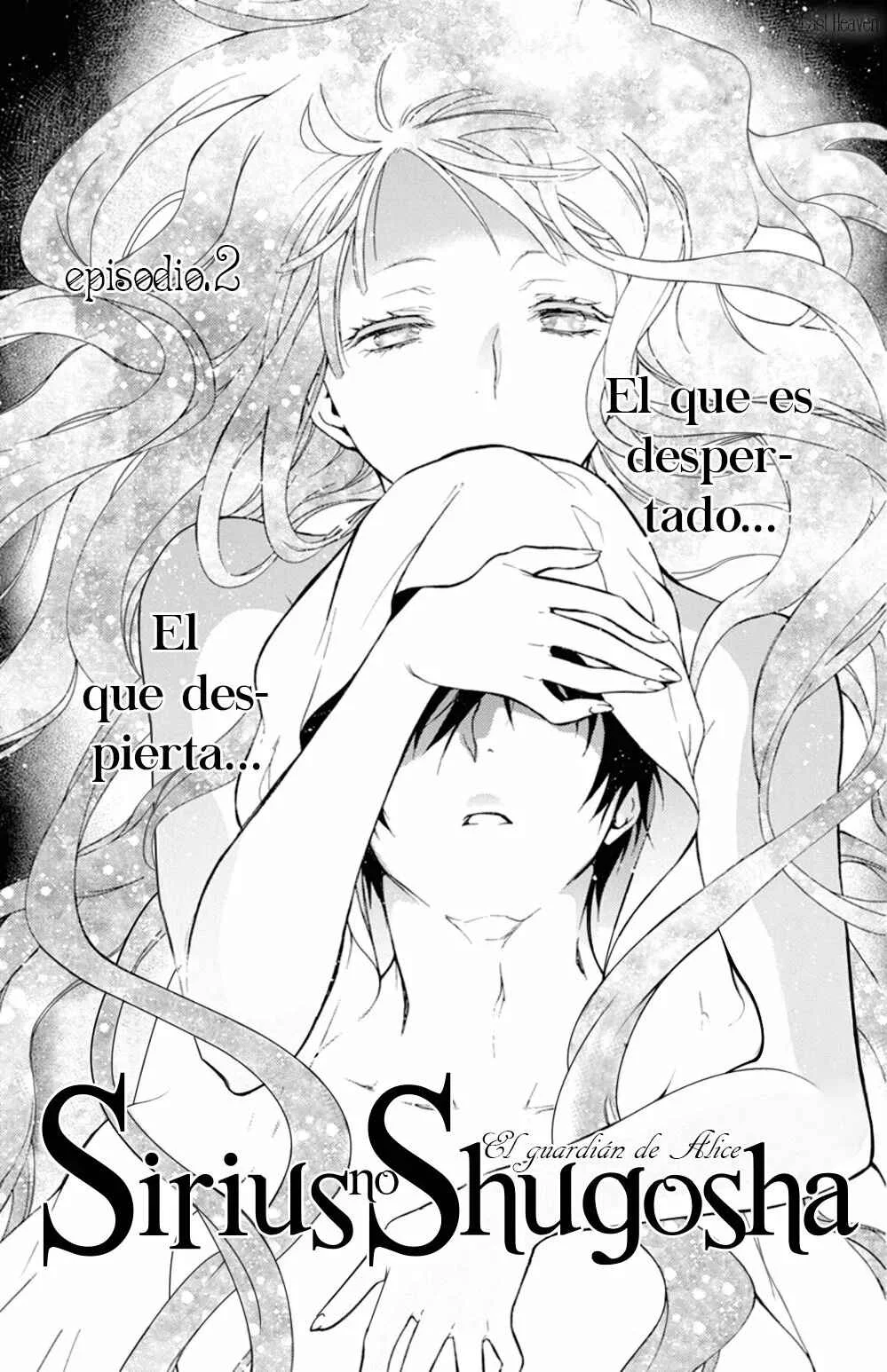 Sirius no Shugosha Capítulo 2 - Page 2