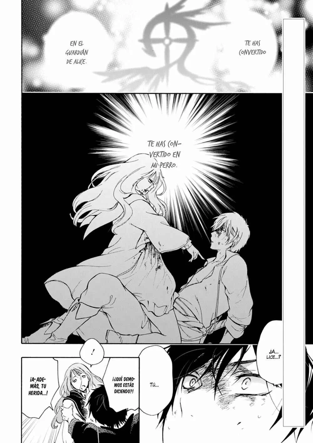 Sirius no Shugosha Capítulo 2 - Page 3