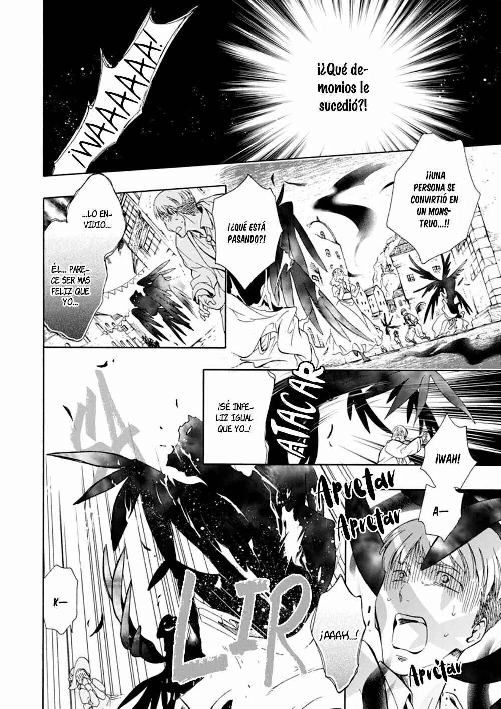 Sirius no Shugosha Capítulo 2 - Page 5