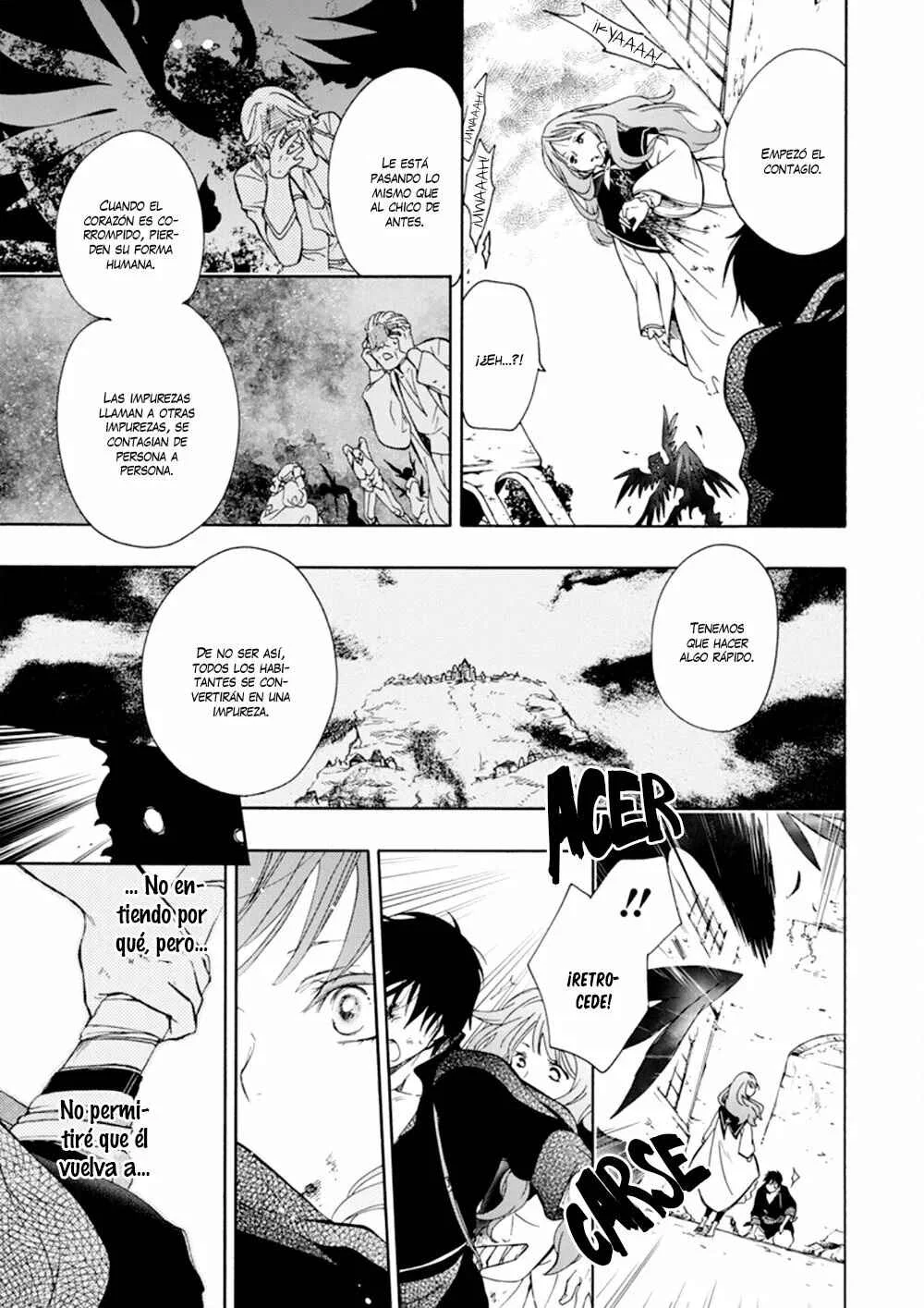 Sirius no Shugosha Capítulo 2 - Page 6