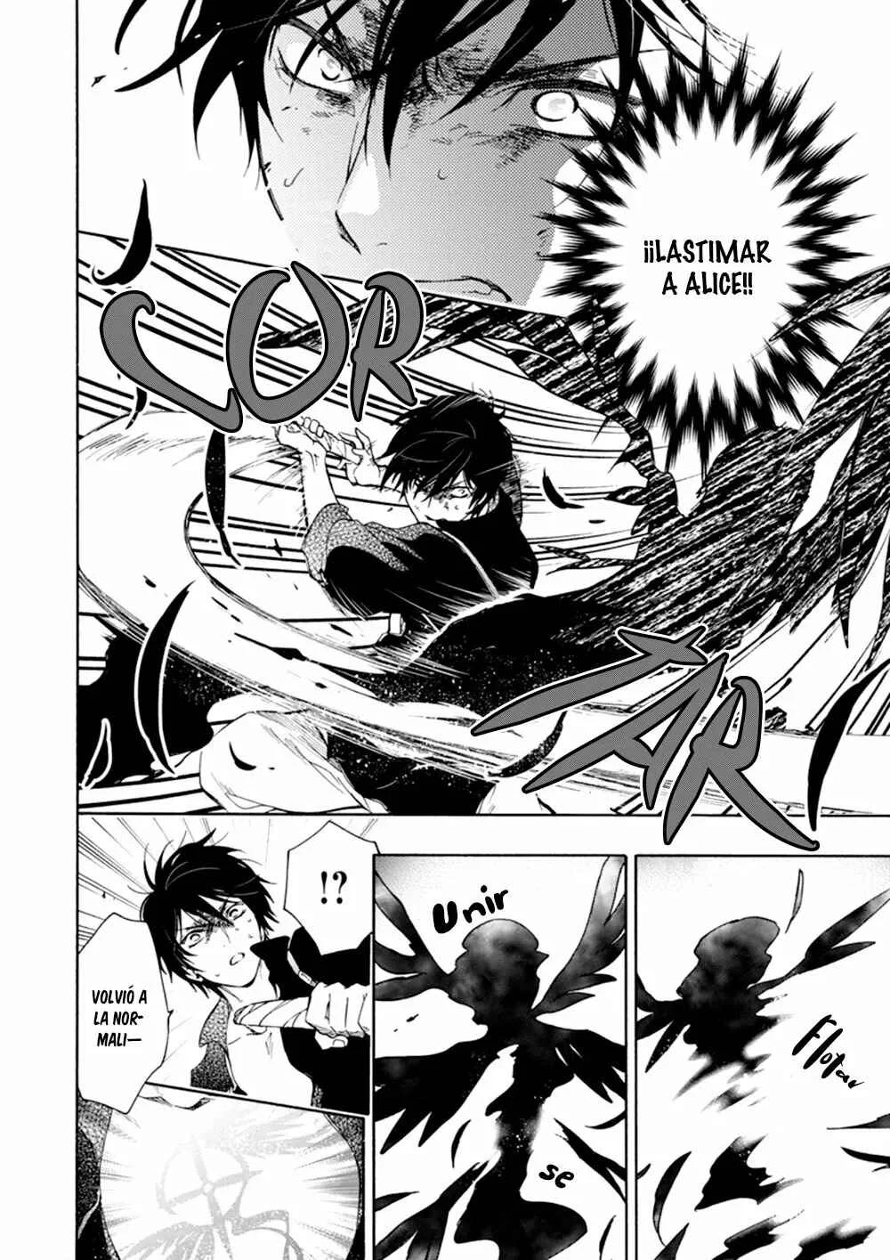 Sirius no Shugosha Capítulo 2 - Page 7