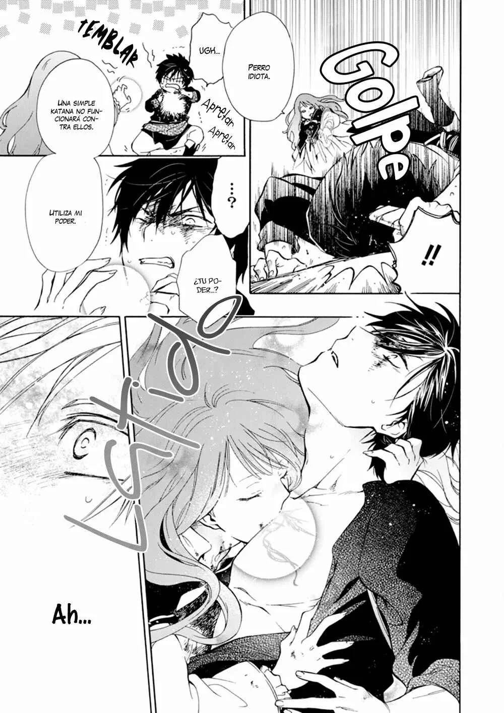 Sirius no Shugosha Capítulo 2 - Page 8