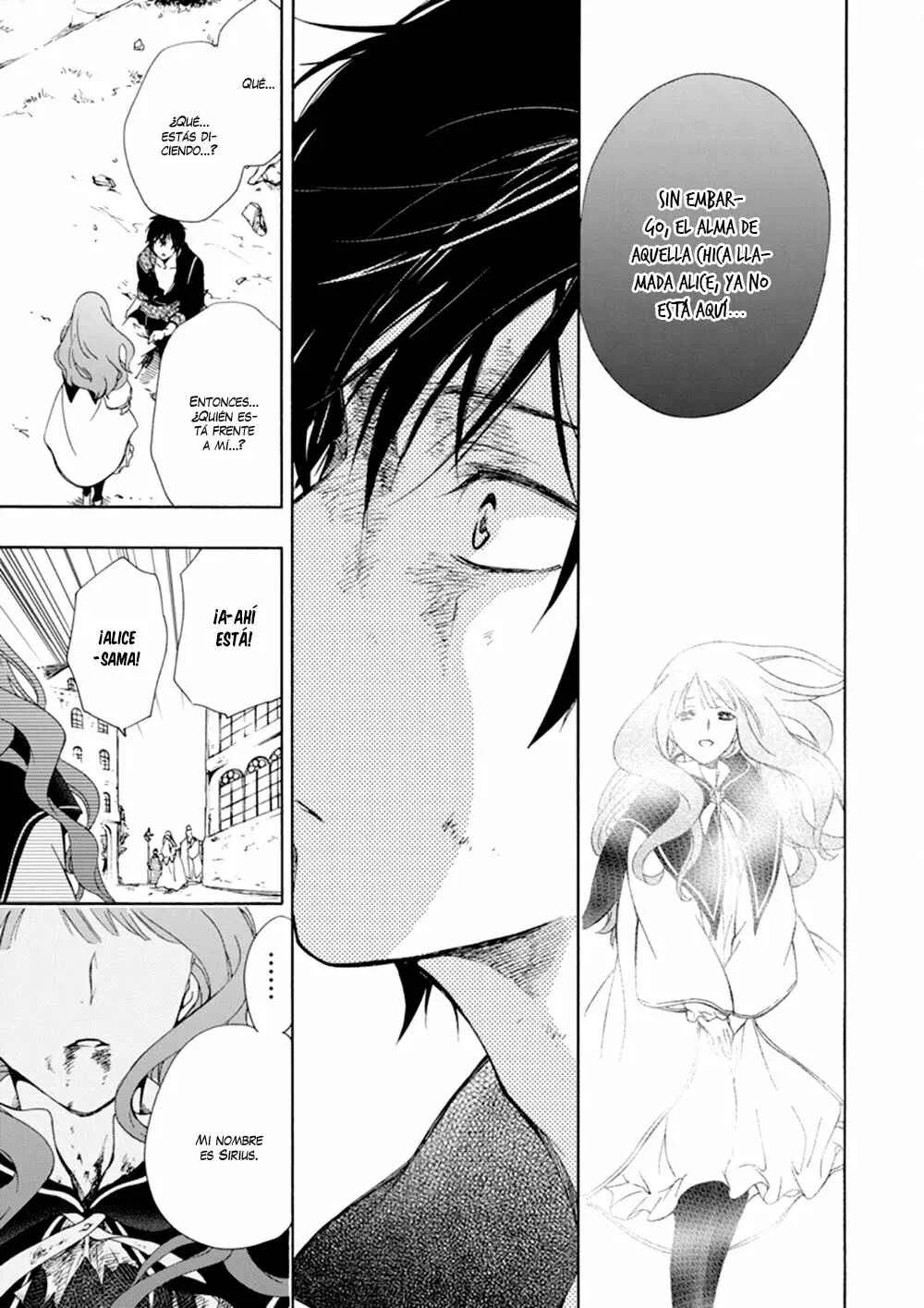 Sirius no Shugosha Capítulo 2 - Page 11