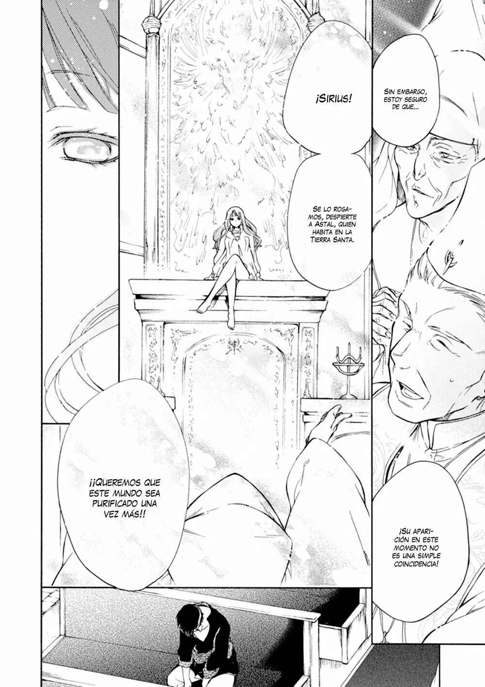 Sirius no Shugosha Capítulo 2 - Page 16