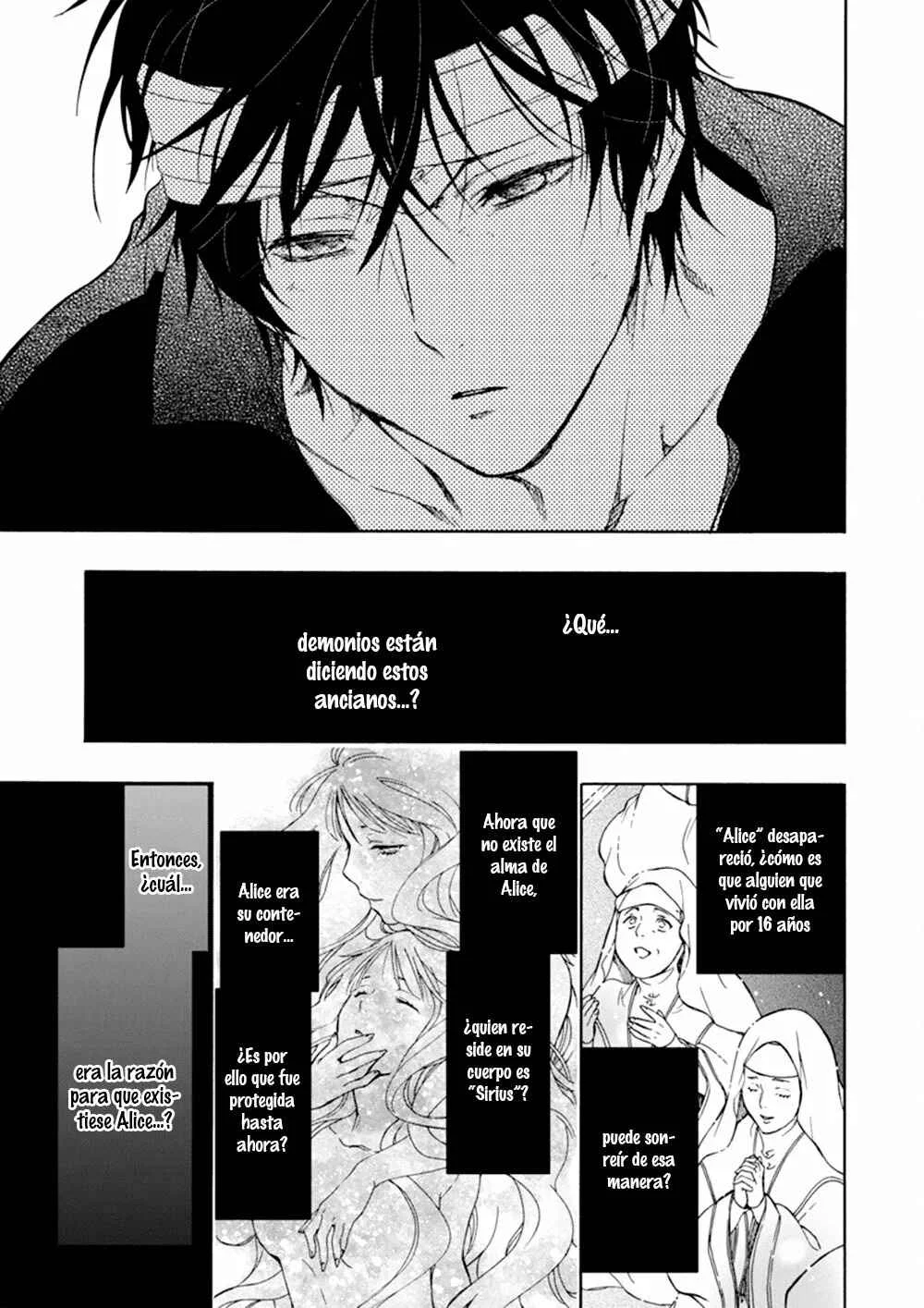 Sirius no Shugosha Capítulo 2 - Page 17