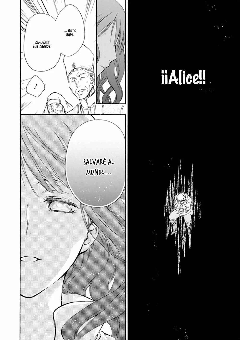 Sirius no Shugosha Capítulo 2 - Page 18