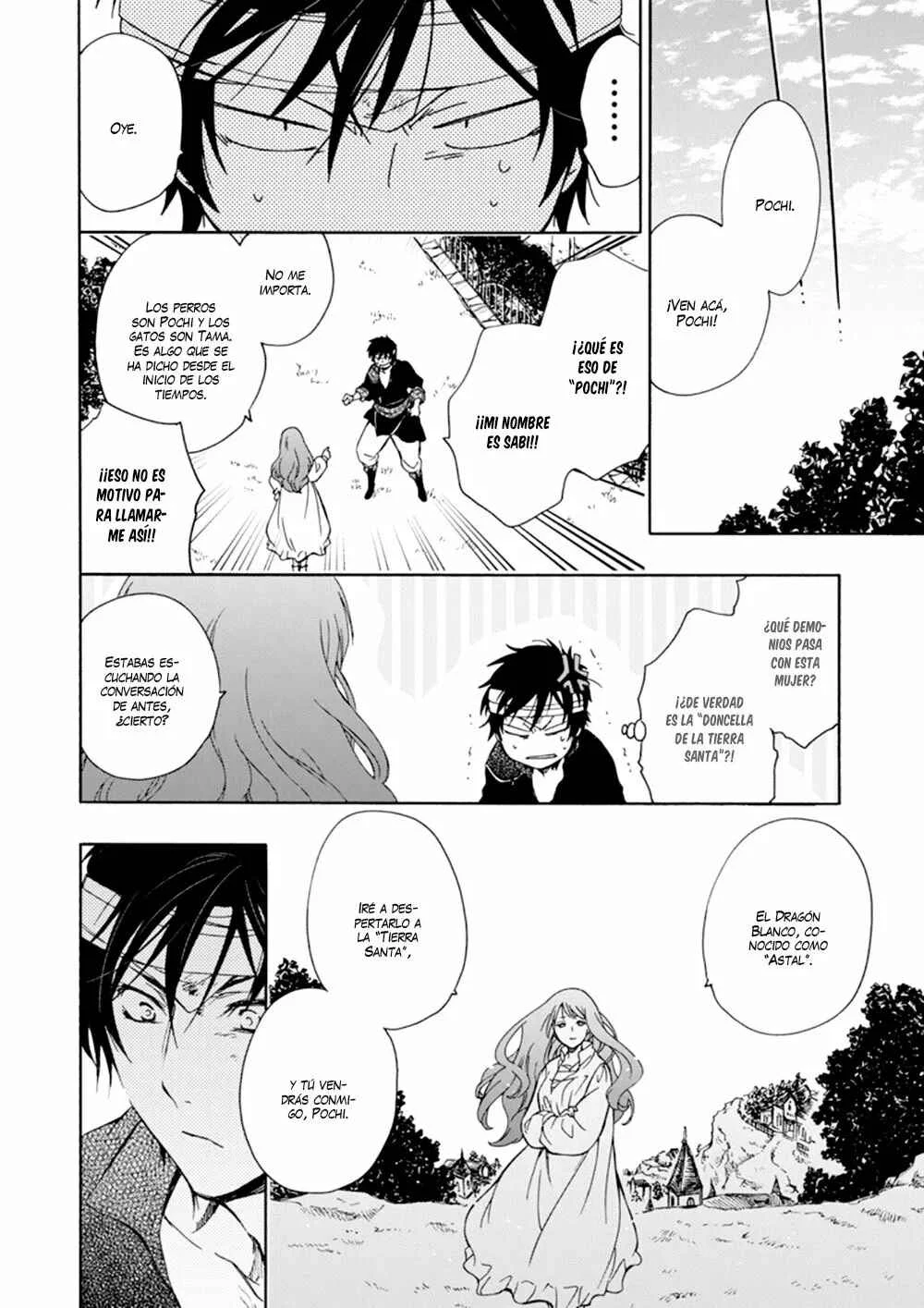 Sirius no Shugosha Capítulo 2 - Page 21