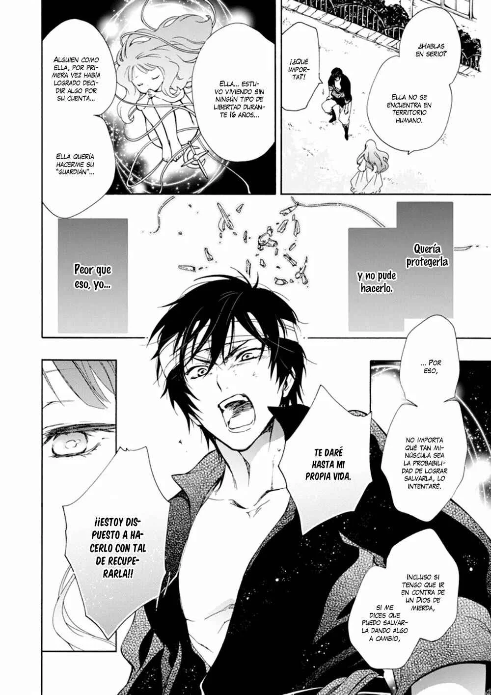 Sirius no Shugosha Capítulo 2 - Page 25