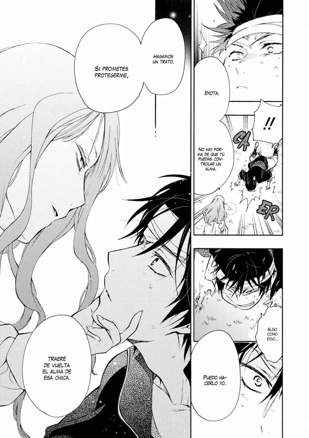 Sirius no Shugosha Capítulo 2 - Page 26