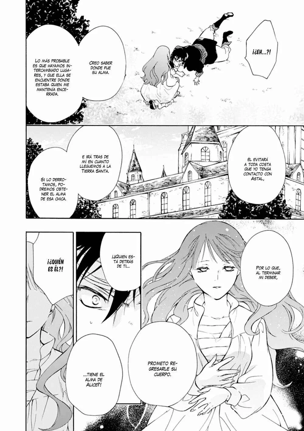 Sirius no Shugosha Capítulo 2 - Page 27