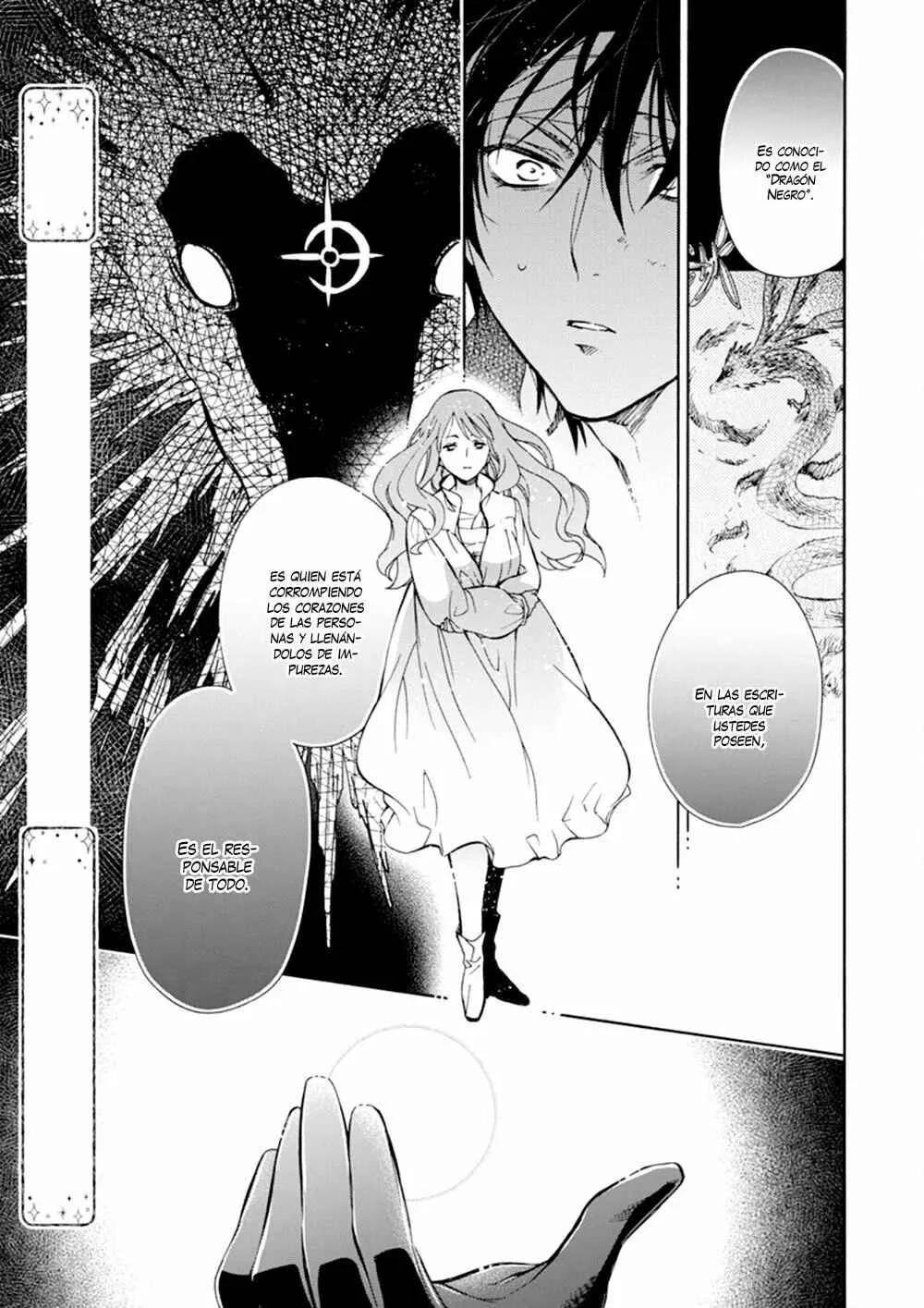 Sirius no Shugosha Capítulo 2 - Page 28