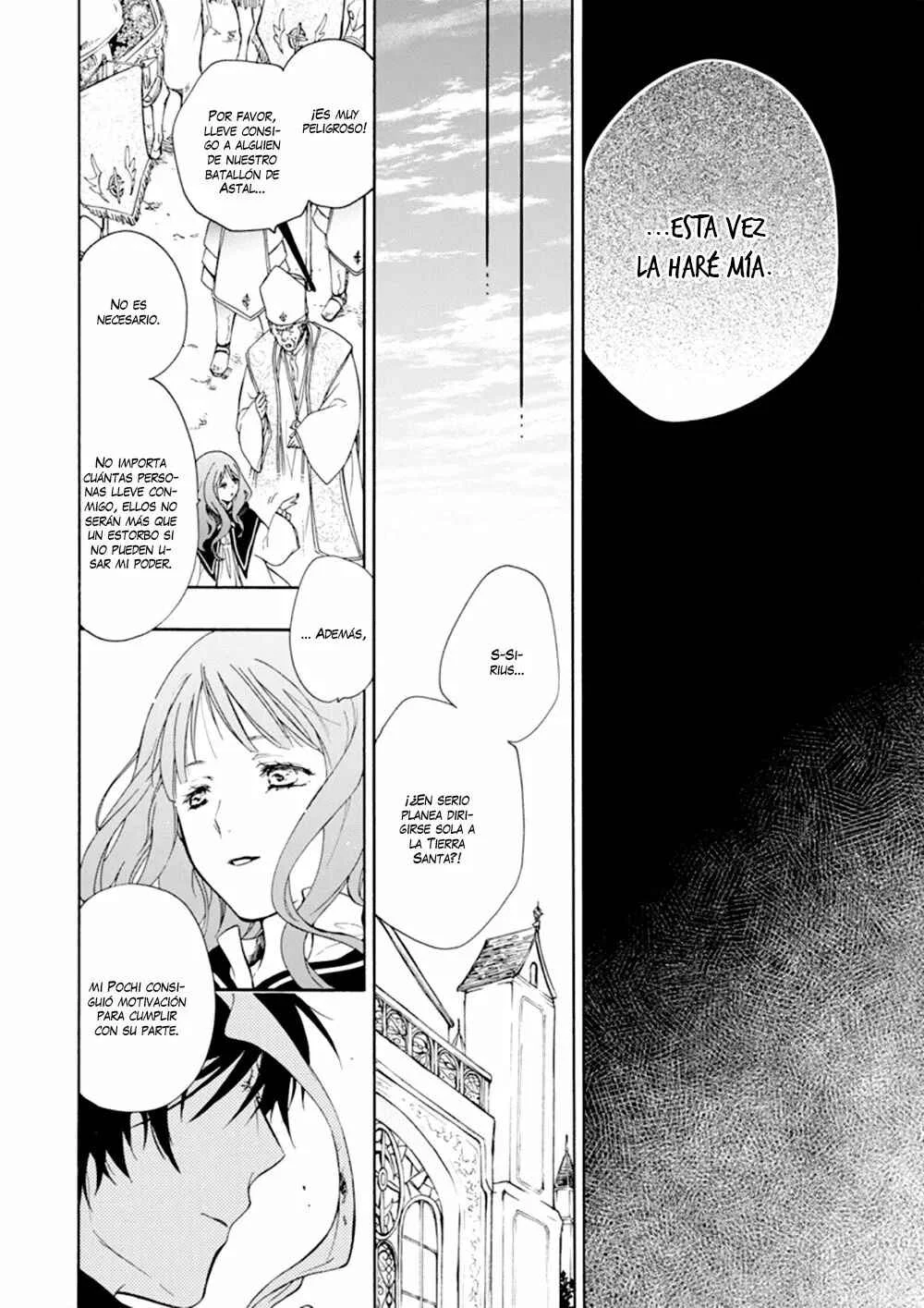 Sirius no Shugosha Capítulo 2 - Page 31